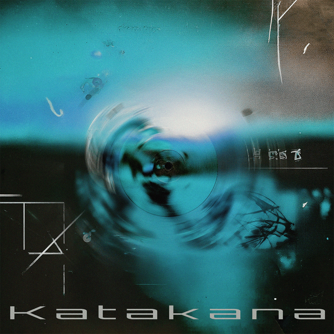 [EARS01] Katakana - Unearthed