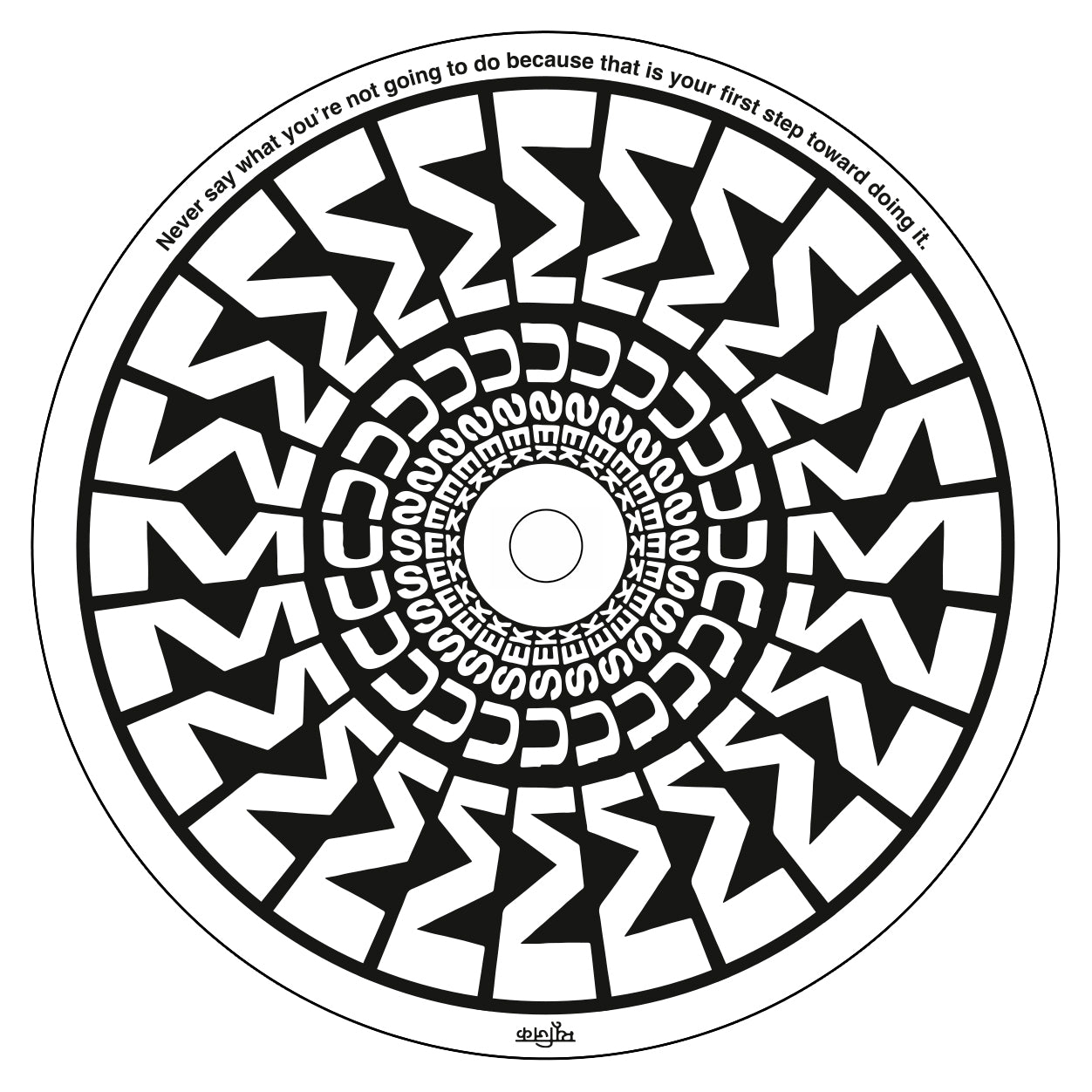 [MSK05] Shkedul, Invisible Euphoria – MUSEK 05