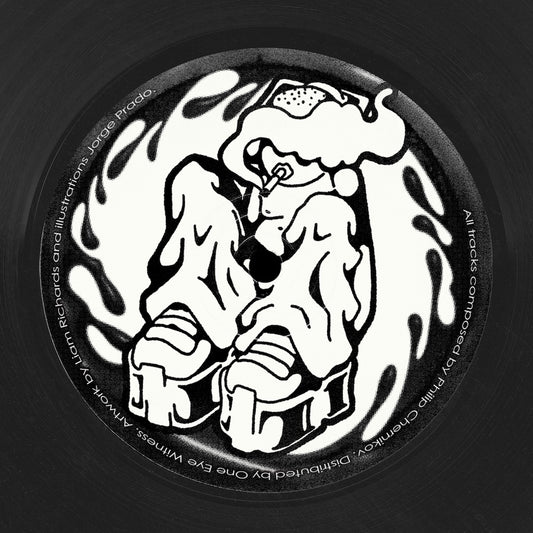 [SR008] Philip Chernikov – Room 1